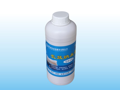 毛巾有异味怎么办？亚发消毒毛巾专用长效纳米香料 1000ML