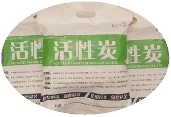 空气净化炭 椰壳活性炭 家装活性炭 2014年专业介绍