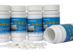 毛巾有异味怎么办？亚发消毒毛巾专用除异味片图1