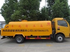 江西鼎盛化粪池清理 管道疏通13870600353图1
