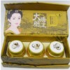 祛斑霜,嫩肤霜,大唐药王汉方白里透红三合一