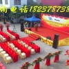 郑州庆典礼仪策划公司郑州华夏庆典是最专业的庆典