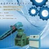 秸秆压块机价格、秸秆压块机设备