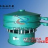 粉煤灰振动筛产量大不堵网选大汉机械厂家