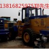 山东二手装载机精品推荐-二手龙工30装载机价格