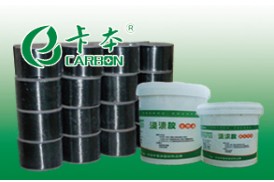 供应建筑加固材料碳纤维布价格 碳纤维加固公司