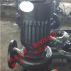 上海蓄冷中央空调泵GDX125-20立式泵静音离心泵优势哪些怎么选型