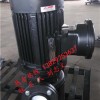 供暖供热工程GDX立式静音离心泵台湾水泵技术首选源立
