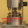 南昌白酒灌装机选青州同盛【GZD-12高精度灌装机】