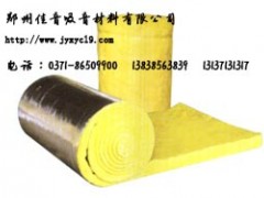 供应玻璃棉板 离心玻璃棉板 吸音玻璃棉板 降噪玻璃棉板图2