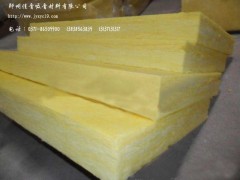 供应玻璃棉板 离心玻璃棉板 吸音玻璃棉板 降噪玻璃棉板图3