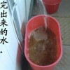 供应上海2012家庭健康新革命 自来水管清洗刻不容缓62340509