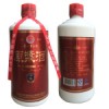 批发茅台镇酱香型白酒酱香白酒红梁魂原浆酒