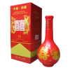 贵州茅台镇酱香型白酒御妃贡喜酒婚庆用酒