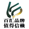 全球百汇品牌-什么是外盘内盘