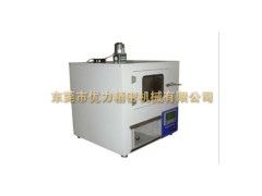 耐烟熏色牢度仪图1