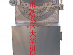 供应临沂多功能不锈钢粉碎机图1