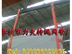 西宁玻璃吊带,玻璃裸包吊带图1