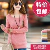 台州哪里有做女装打底针织衫,价格多少?