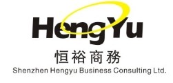 注册香港公司 涨价了！涨价了！香港政府官费上涨了！