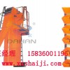 碎石斗式提升机链式斗式提升机