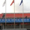 供应自动升旗颁奖旗杆，旗杆，电动旗杆