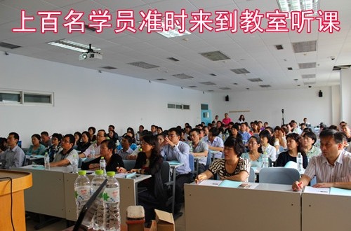 关于IFM国际财务管理师业界评述