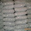 上海哪里的虹口区食用冰：021-62039241.价格便宜？