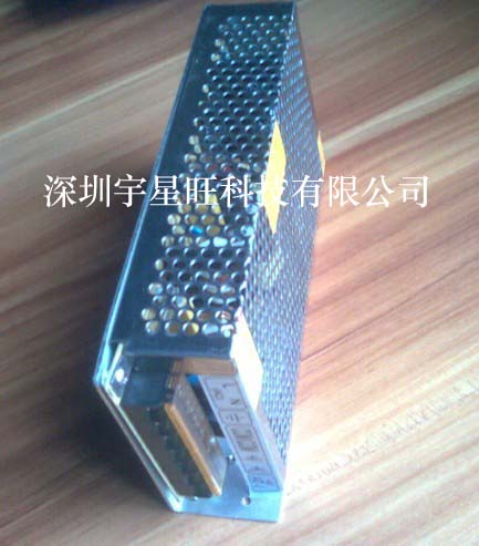 供LED开关电源12V120W 220V转12V输出直流电源