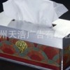 有机玻璃餐巾纸盒/酒店纸巾盒/定做纸巾盒