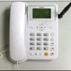 办理南京无线电话无线固话无线座机无线大灵通优惠业务！