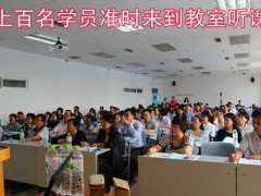 IPO财务核查棋至中盘 自查撤单双提速图1