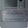 供应北京清华联三相多功能电能表DTSD77（可选配GPRS集抄模块）