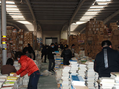 北京弘林图书公司,新书、特价图书批发