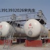 油水分离器内壁阴极保护厂家天泉防腐工程公司最专业