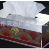 有机玻璃餐巾纸盒/酒店纸巾盒/定做纸巾盒