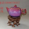 供应，礼品茶具，神垕镇华丰钧瓷艺术坊