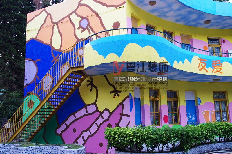 专业承接幼儿园墙绘幼儿园卡通壁画幼儿园蓝天白云儿童乐园彩绘
