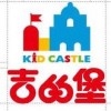 佳木斯少儿英语品牌吉的堡全国连锁500家