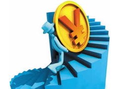 重庆最专业的商务、庆典、礼仪服务公司图1