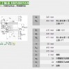 襄阳交叉滚子轴承 XSI140414-N厂家首选和必拓机械