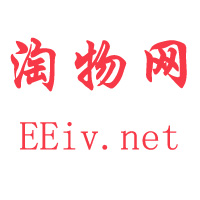 广州那里有最大 代发公司，eeiv淘物网就可以 一件代发