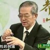 沈氏女科不孕不育沈绍功预约挂号沈绍功挂号