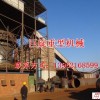 镍铁冶炼设备——烧结机