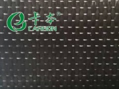 卡本碳纤维布/加固补强布/北京碳纤维布价格图1