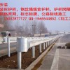 成都达兴波形护栏,缆索护栏