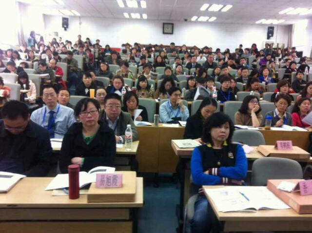 北京启宣文化第46期国际财务管理师后续教育培训