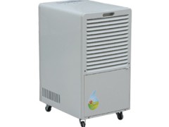 東井电脑型家用除湿机DJ-381E|DJ-581E图1