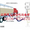 江苏徐州最好的溢油静电保护器品牌推荐