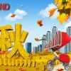 佛山DSLAND推车配件毛毯公司推荐可达日用制品